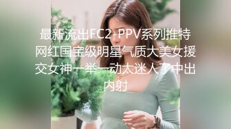 国产AV 精东影业 JD072 金瓶梅 西门大官人奴家还要嘛