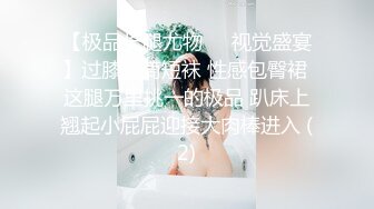 【稀缺資源】超人氣爆乳女神『樂樂』狐妖女友榨精 超狂尺度G奶乳交口爆 完美爆乳蜜穴171P1V 1080P高清原版