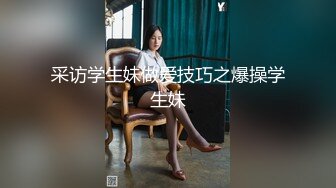 【AI换脸视频】杨幂-还得我幂姐，看别的咳嗽