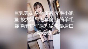 -老王约肉感大奶熟女情人 奶子很挺很好看