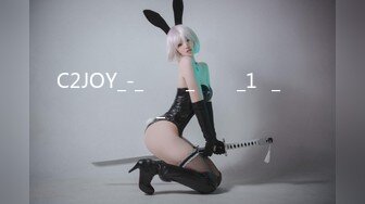 C2JOY_-_미시는_외출중_1탄_보험_설계사