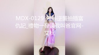 【新片速遞】&nbsp;&nbsp;2022-5-3新流出360酒店摄像头近景偷拍高颜值美女和帅哥男友开房69口交做爱[896MB/AVI/47:50]