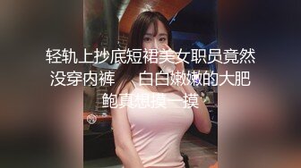 【深圳采花大盗】上门偷拍楼凤，心理素质过硬各种角度，小少妇温柔配合，干得套子都掉逼里了，超近镜头