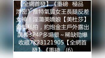 活好不粘人的学姐露脸性感好身材大战勇猛小哥，口活技术超棒吸蛋蛋，激情上位抽插草的很猛，自己玩奶子撩骚