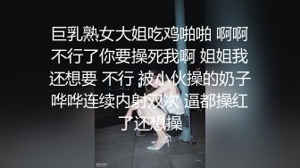 王哥寻花 探花新人有备而来