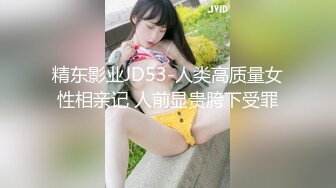 TM0041 照顾高烧男友 天美传媒