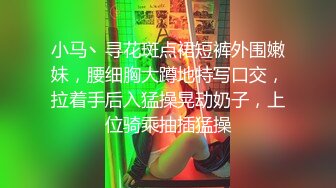 《最新重磅硬_核精品》露脸才是王道！万人求档On_lyFans极品网_红情侣【褒姒】私拍视图火力全开各种真实激情肉 (2)