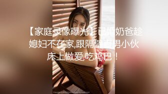 双马尾小美女 抱住狠狠蹂躏搞她 小嘴好会舔骑在鸡巴上驰骋套弄