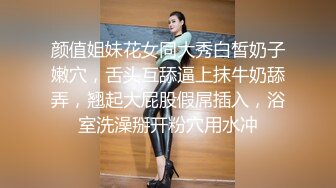 ❤️青葱校园学妹❤️长筒靴蕾丝吊带袜唯美诱惑 站立后入学妹小嫩穴，拥有模特学姐的快乐 外表纯洁可爱 床上风骚动人