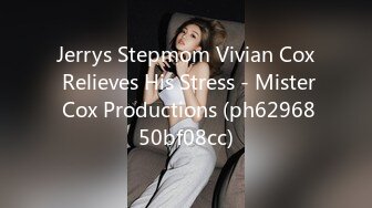 Jerrys Stepmom Vivian Cox Relieves His Stress - Mister Cox Productions (ph6296850bf08cc)