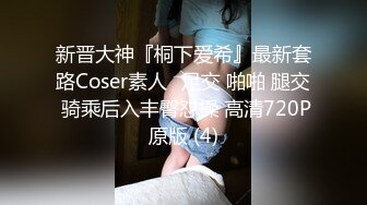 北一女 黃X婭TWTP 大神潜入台北女中偷拍几位漂亮的学妹极品美鲍鱼2