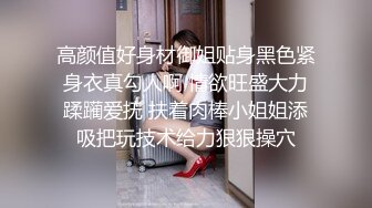 单位女厕全景偷拍黄衣黑裤妹子饱满的馒头穴嫩逼一条缝