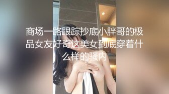 缺个大鸡巴哥哥骚气大奶妹子跳蛋自慰啪啪，近距离特写掰穴跳蛋塞入口交骑乘