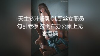 【国内车展】稀缺好货视觉冲击丰乳肥臀、露奶露毛 个个顶级美女 (2)