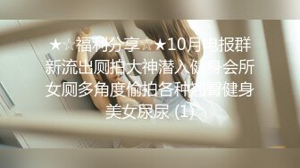 重磅泄密！万狼求档OF女神平模【dynameowpleng】露脸福利，紫薇与金主打炮销魂舔射吃精，炸裂