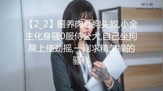 高清AV系列 外表甜美极品美女 眼神都能拉丝啦，乖巧温柔的外表紧致粉嫩小穴 梦中情人劲爆完美身材 百依百顺