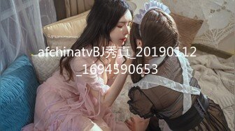 afchinatvBJ秀真_20190112_1694590653