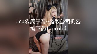 スポコスでセックス！AV引退！これで見納め！西原亜実