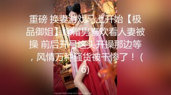 夏天太热了去美容院，院长给我安排了位小美女专门为我脱屌毛，有没有感觉，啊啊太烫了。脱完毛鸡巴清新一亮！