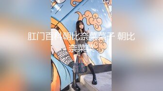 廣西精神小夥小妹戶外野戰,極品OO後娃娃臉妹子,小茓毛剃得很幹凈,大白天真刺激