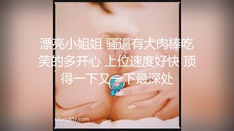 《顶流网红私拍泄密》虎牙、微博80多万粉颜值天花板极品巨乳女神【古阿扎】万元定制透明死水库露毛挑逗独家首发2