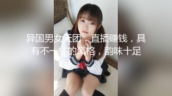 黑丝淫娃被两个精神小伙按在沙发上各种姿势爆操