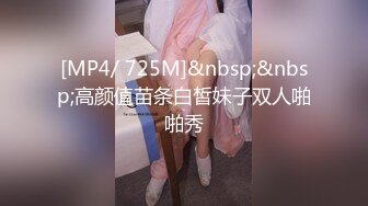 芸能事務所でマネージャーやってたとき擔當だったアイドルの子が枕させられてたけど、なんか質問ある？ The Motion Anime