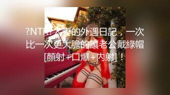 极品美乳人妻『kyara_sss』奶子又大胸型又好看，还特么巨骚，被操的时候喜欢说淫语，巨顶！美乳丰臀超反差1 (2)