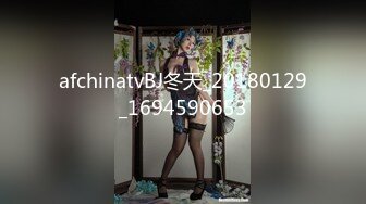 afchinatvBJ冬天_20180129_1694590653