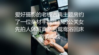 情色主播 妖精喜欢吃精 (2)