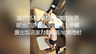 淫妻 老婆被大鸡吧单男操的白浆直流 骚叫不停 这可是美味 作为绿帽怎么能放过