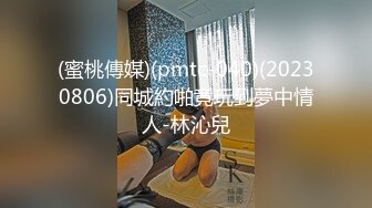 STP16320 长相甜美高颜值白衣妹子，坐在身上舌吻调情口交抽插猛操呻吟