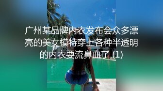 【Stripchat】“我滴妈呀！”零零后顶级女主播「9yue」两个玩具自慰爽到声音颤抖伸舌头猛吸气