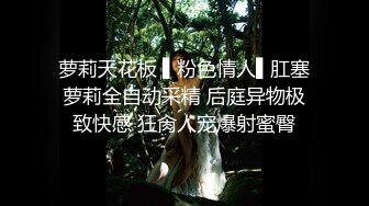 素人实拍 人妻让我慢点搞，太大了，下面都被你操红了