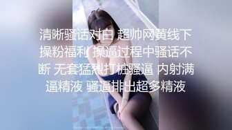 《母子乱伦》妈妈过生日趁机把她灌醉了第一次这么近距离的观看自己出生的地方?今天我又重新回到了这里