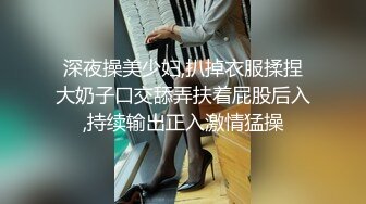 深夜操美少妇,扒掉衣服揉捏大奶子口交舔弄扶着屁股后入,持续输出正入激情猛操