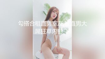 顶级身材满分颜值，推特明星气质极品女神【蔓蔓苏】反差私拍，又骚又漂亮BB又粉嫩还是无毛的，啪啪足交毒龙样样精通