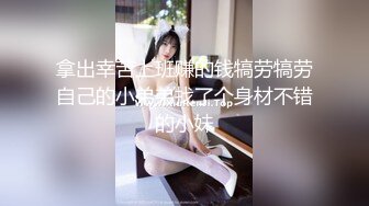 填滿淫賤巨乳騷妻ai美乳,情色內衣非常有情調