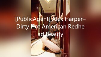 [PublicAgent] Alex Harper–Dirty Hot American Redhead Beauty