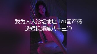 女技师：你别骗我呀， 骗我你就完蛋了，哎呀天啊，你赶紧弄，不口了好不好嘛，好难受不要啦好不好