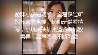 南京大学领导周某趁职务之便威逼利诱和女学生发生关系，致使女生怀孕流产，不雅视频流出