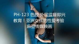 《百度雲洩密》剛剛離異的極品女同事和上司偷情被曝光