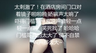 [MP4/ 471M]&nbsp;&nbsp; 广州约炮身材很棒的离婚少妇 身材好人又漂亮 完美露脸