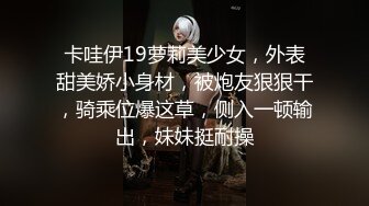 新人御姐！奶子超大~超漂亮【大姐姐】道具狂喷水~！！新人刚下海，超级骚 (1)