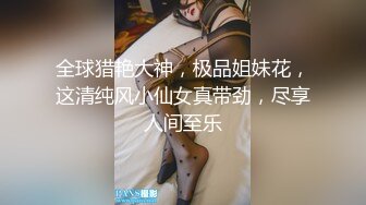 [MP4]第二场 巨乳小妹 凌晨1点继续搞了个第二炮就吃饭陪妹子聊天撩妹环节 浓亲蜜意妹子已经不能自拔