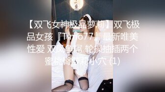 [2DF2] 贵族俱乐部线下淫乱聚会3p身材丰腴性感美少妇上下洞一起搞爱液泛滥抱起来爆操嗷嗷叫高潮抽搐爽到哭 - soav(1282602-3913209)_evMerge[MP4/172MB][BT