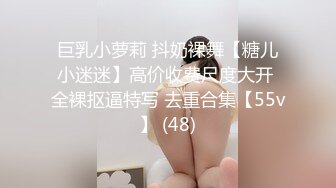 黑丝少妇背着老公出来，被乱操第一集