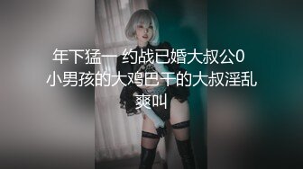 嫖嫖sex约了个牛仔裤长相甜美白衣妹子，豹纹内衣舔弄口交自摸抽插猛操呻吟