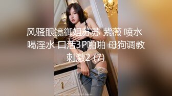 操得小姨子直叫老公