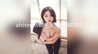 afchinatvBJ冬天_20190102